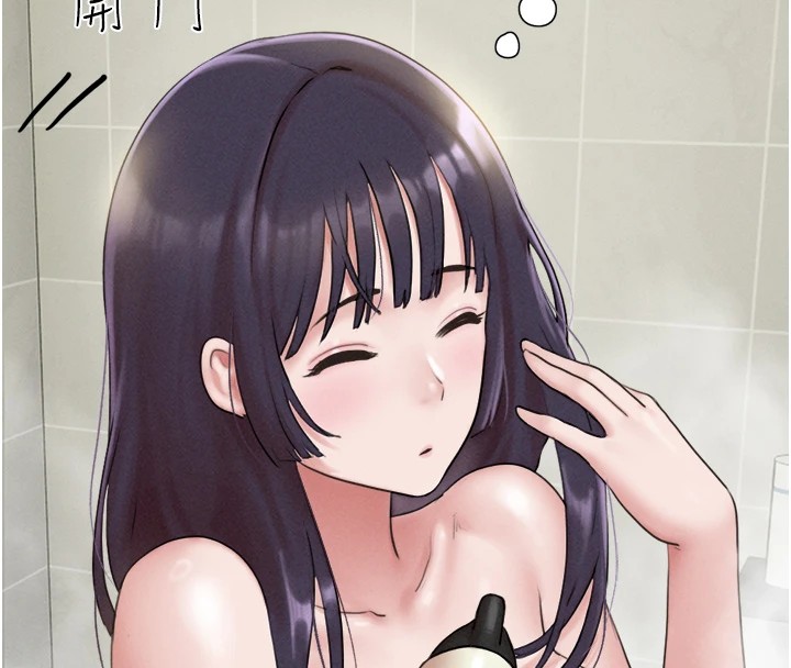 韶恩第33話-我們不行背叛姐姐…