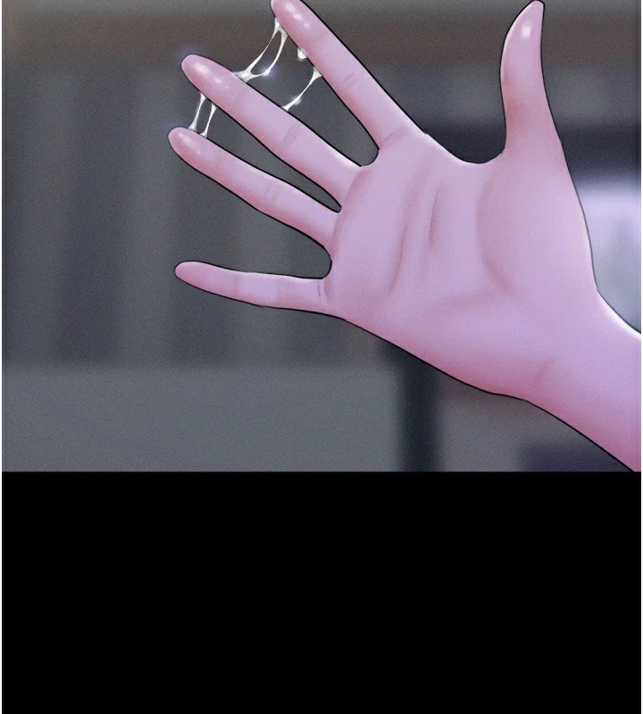 韶恩第33話-我們不行背叛姐姐…