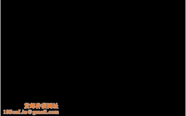 韶恩第33話-我們不行背叛姐姐…