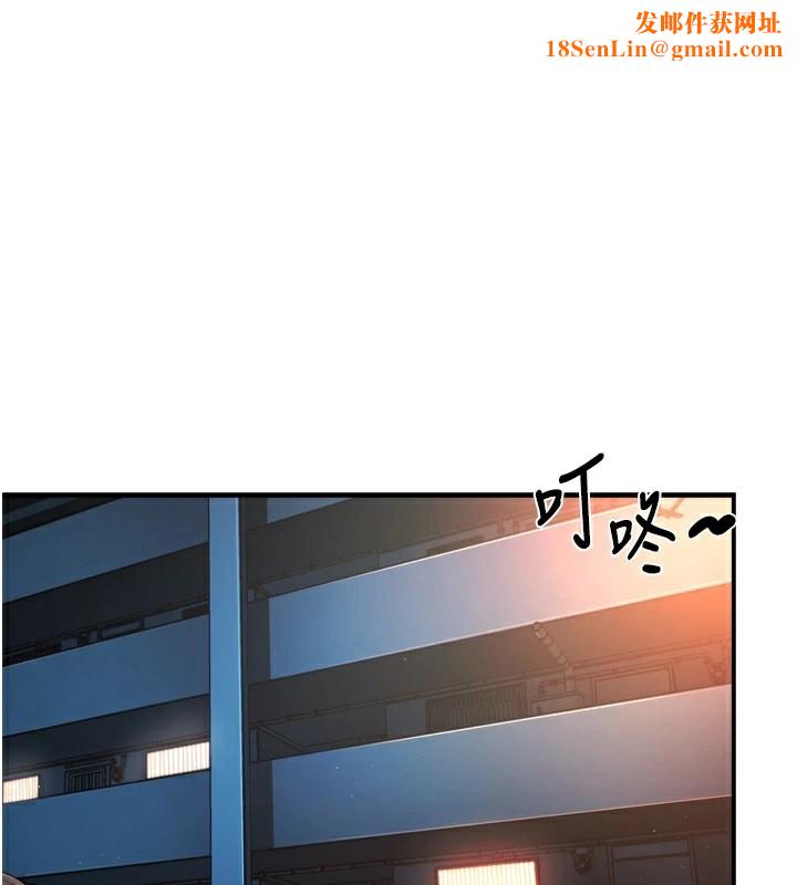 痒乐多阿姨第45話-暗中窺視母親的性事