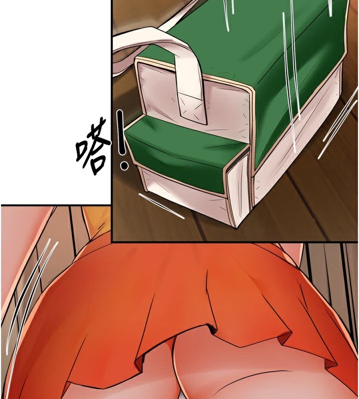 痒乐多阿姨第45話-暗中窺視母親的性事