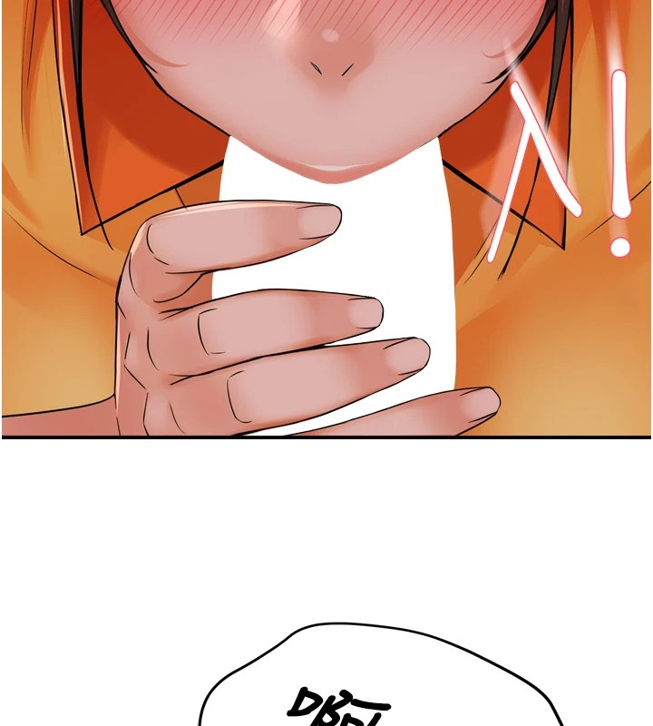 痒乐多阿姨第45話-暗中窺視母親的性事