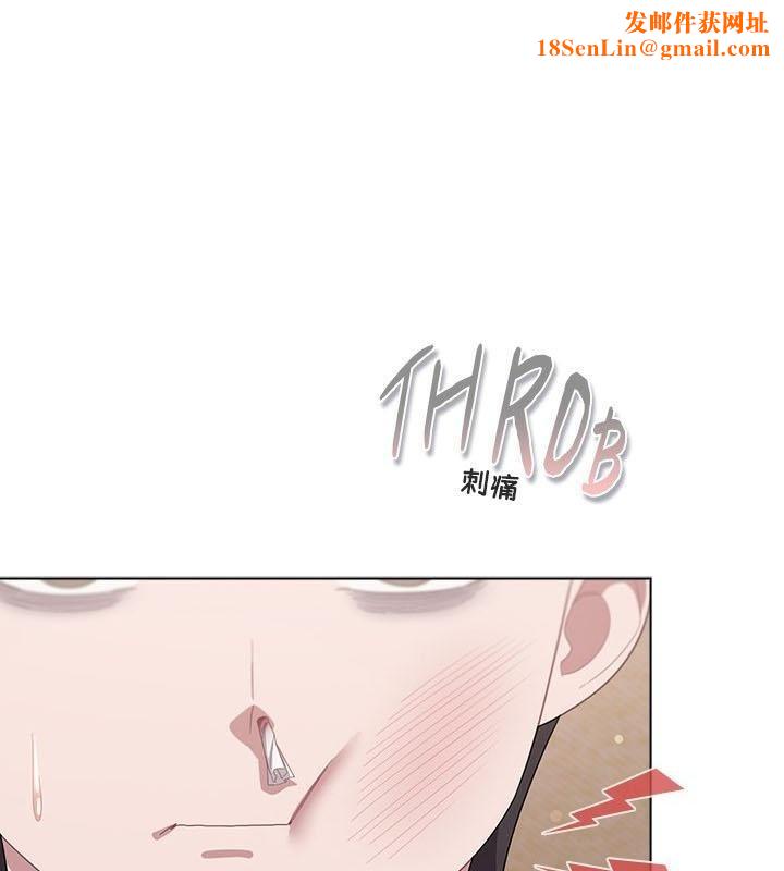 猫猫牵红线第24話