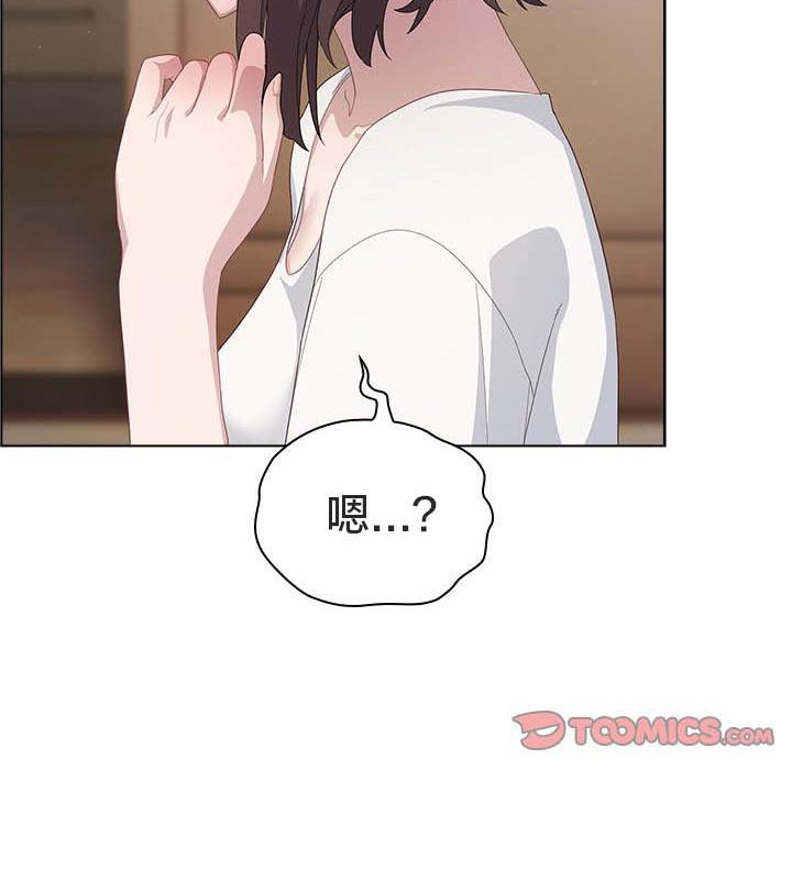 猫猫牵红线第24話