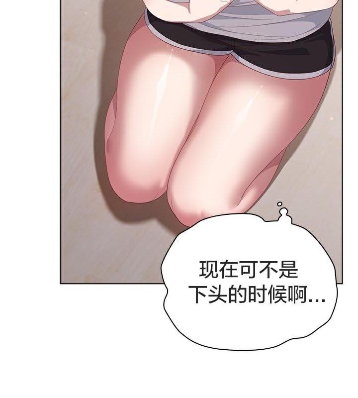 猫猫牵红线第24話