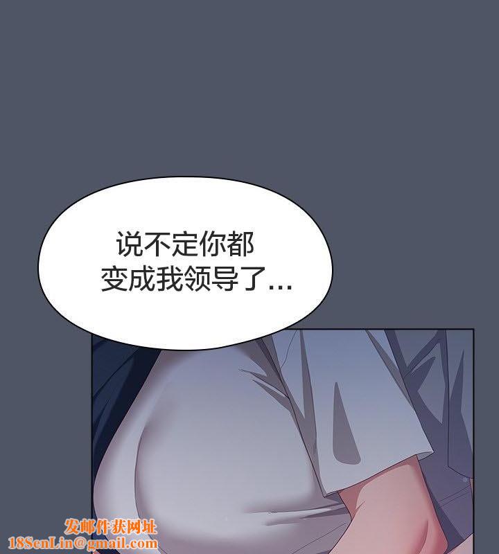 猫猫牵红线第24話