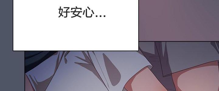 猫猫牵红线第24話