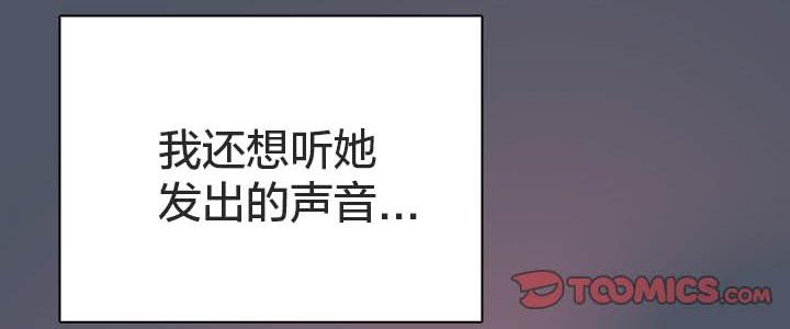 猫猫牵红线第24話