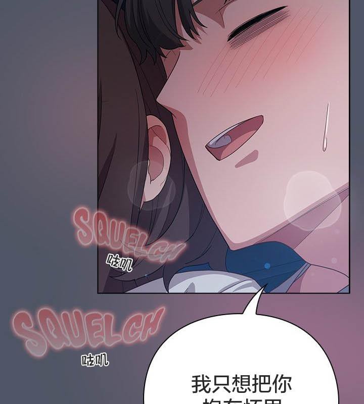 猫猫牵红线第24話