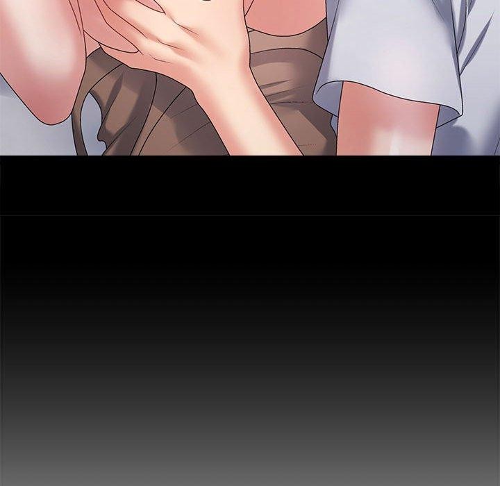 不同寻常的爱第33話