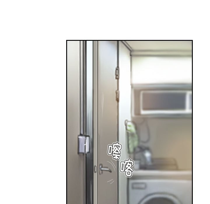 灵魂互换第21话