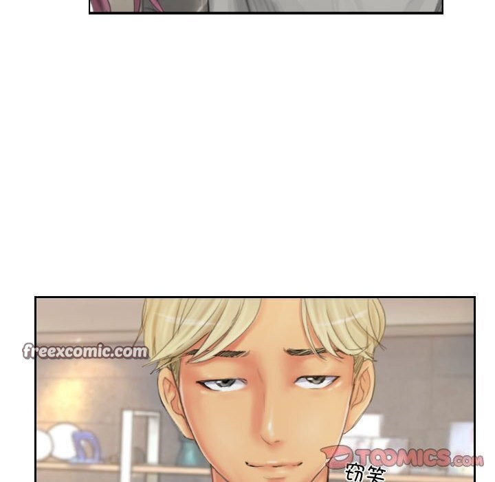 灵魂互换第21話