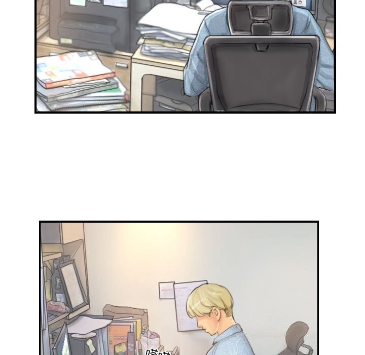 灵魂互换第21話