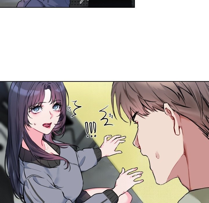 撕开冰山女神的面具第9話