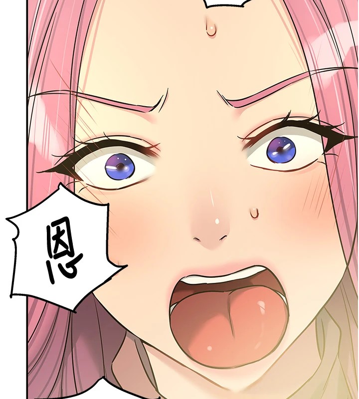 洞洞杂货店第115話-性感小野貓登門報答