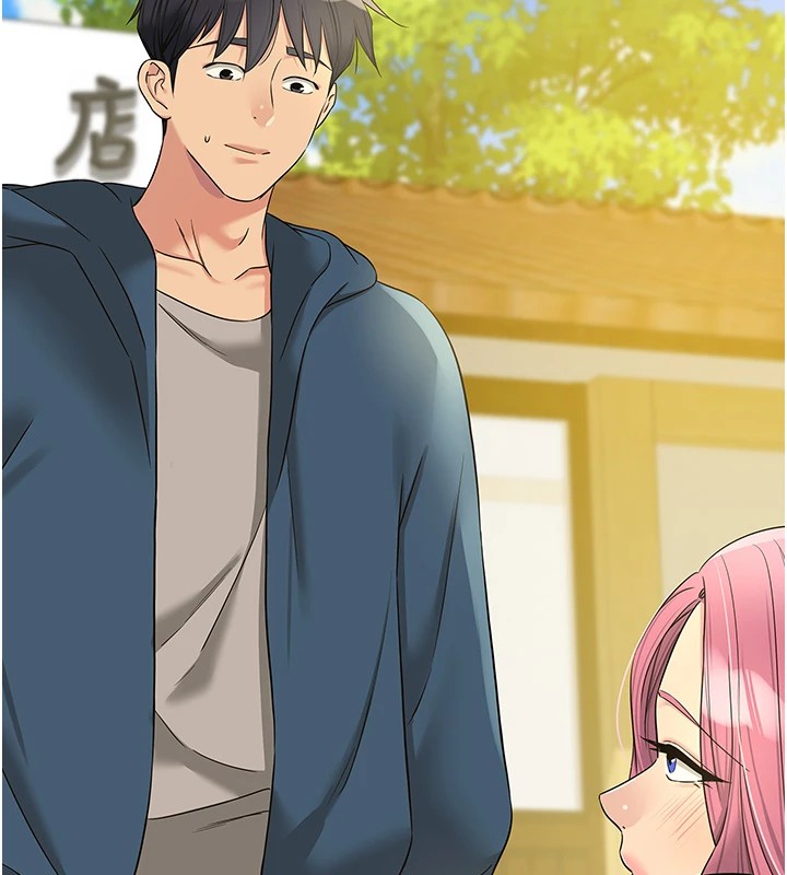 洞洞杂货店第115话-性感小野猫登门报答