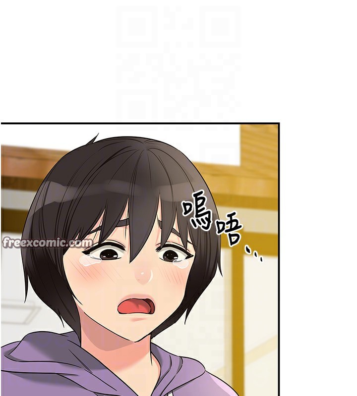 洞洞杂货店第115話-性感小野貓登門報答