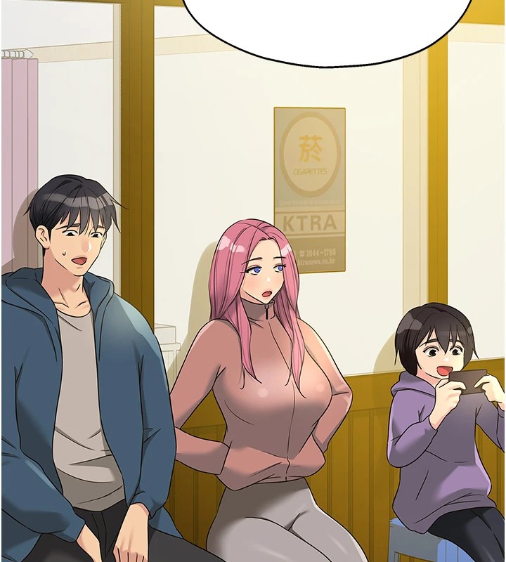 洞洞杂货店第115話-性感小野貓登門報答