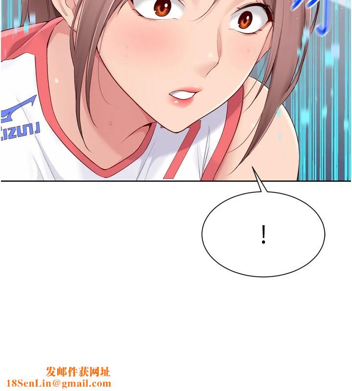 Setup!排球少女第31話-妳們就適合在我下面爬