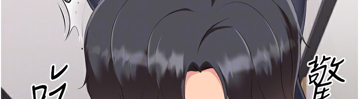 Setup!排球少女第31話-妳們就適合在我下面爬