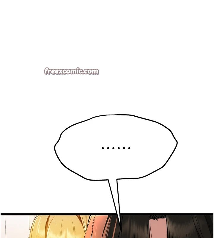 初次深交,请多指教第83話-努力滿足女友們