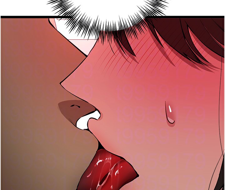 初次深交，请多指教第83話-努力滿足女友們