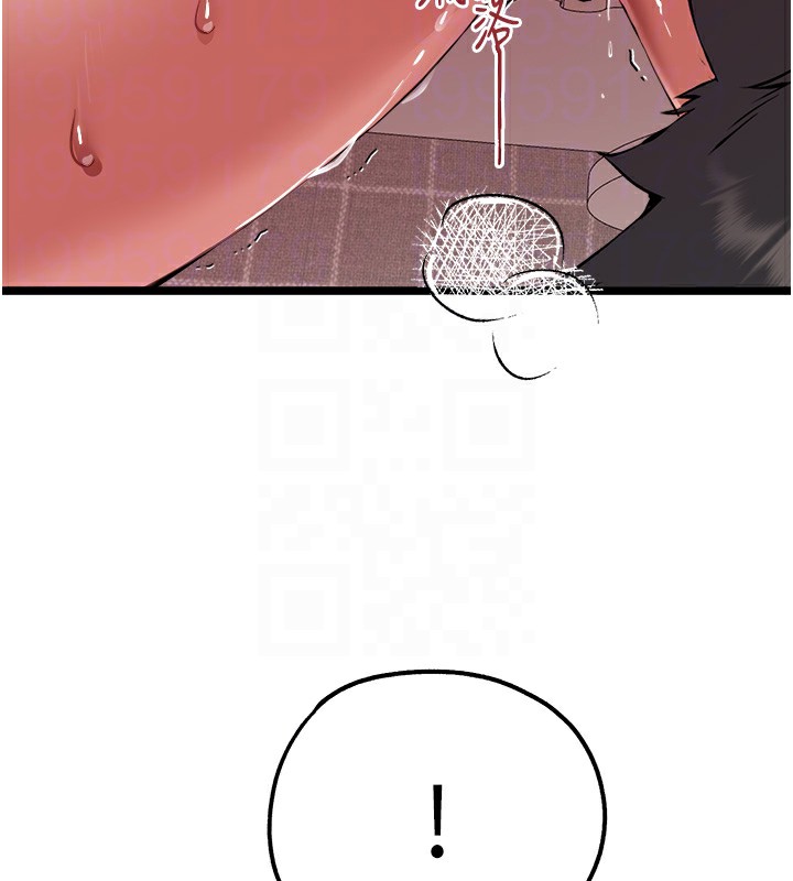 初次深交,请多指教第83話-努力滿足女友們