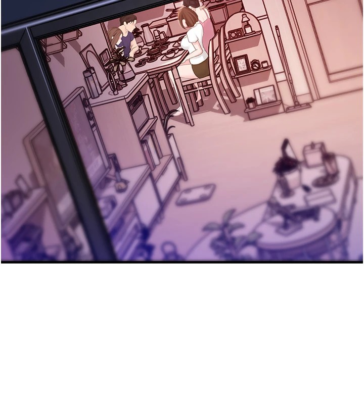 岳母为何那样第37話-孤立心彤作戰開始