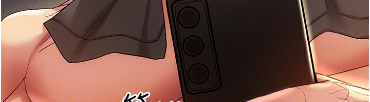 穿入VR成为性域猎人第51話-要到床上嗎?還是直接處理?