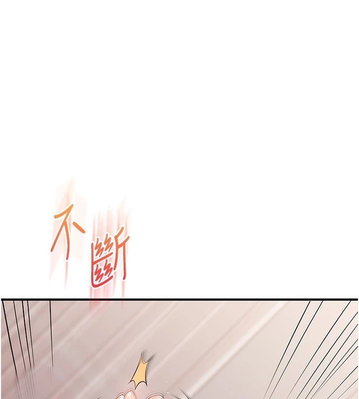 玩转学姊第48話-爽到噴乳汁的多人戰