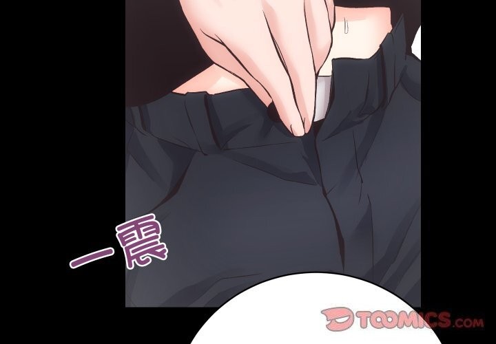 房产姐妹花第25話