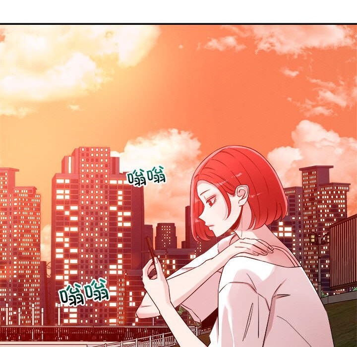 恋人未满第32話