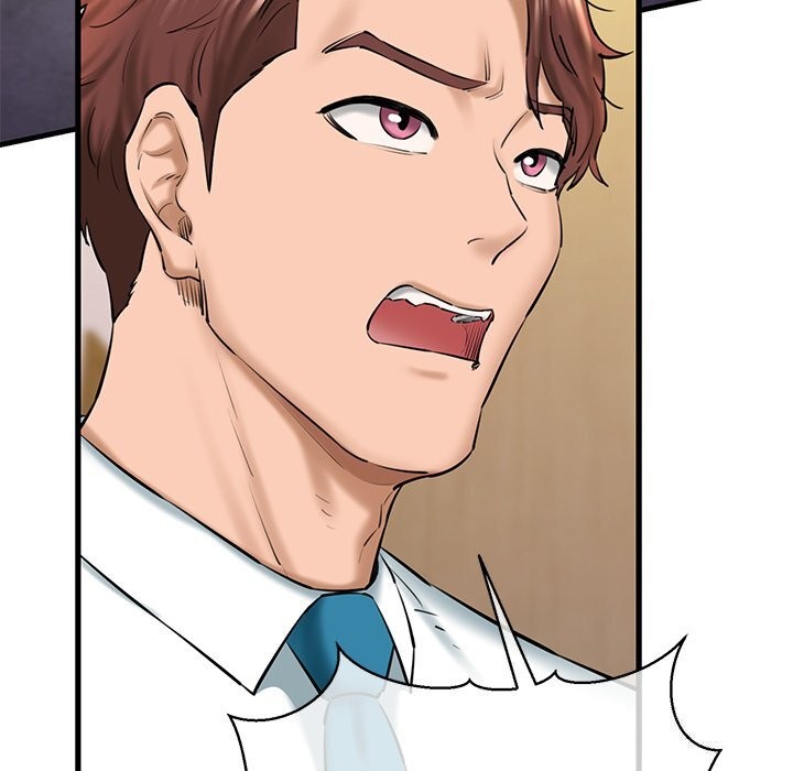 我的拉拉队宝贝第24話