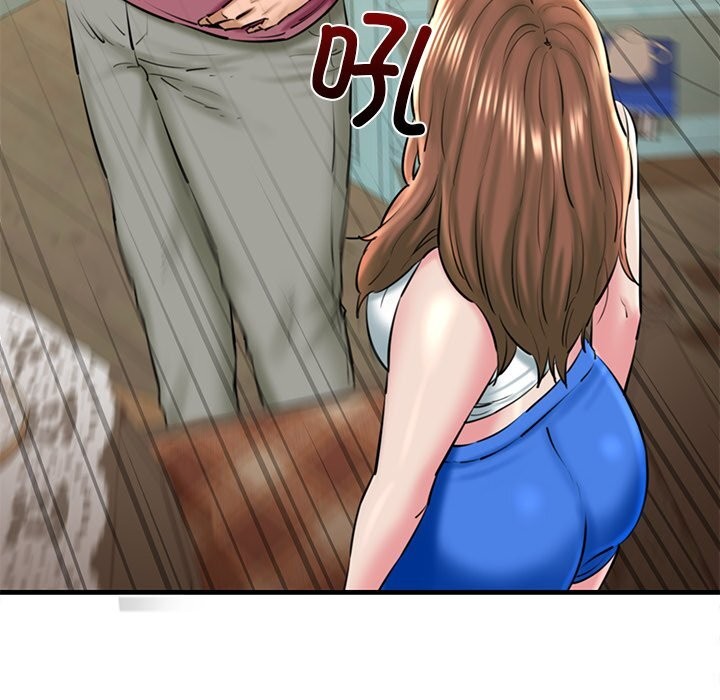 我的拉拉队宝贝第24話