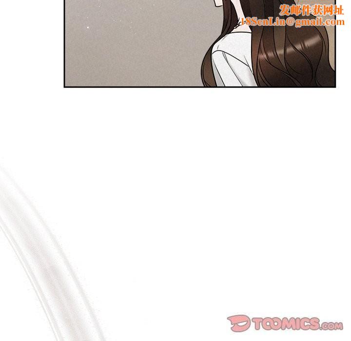 被吞噬的夜第20話