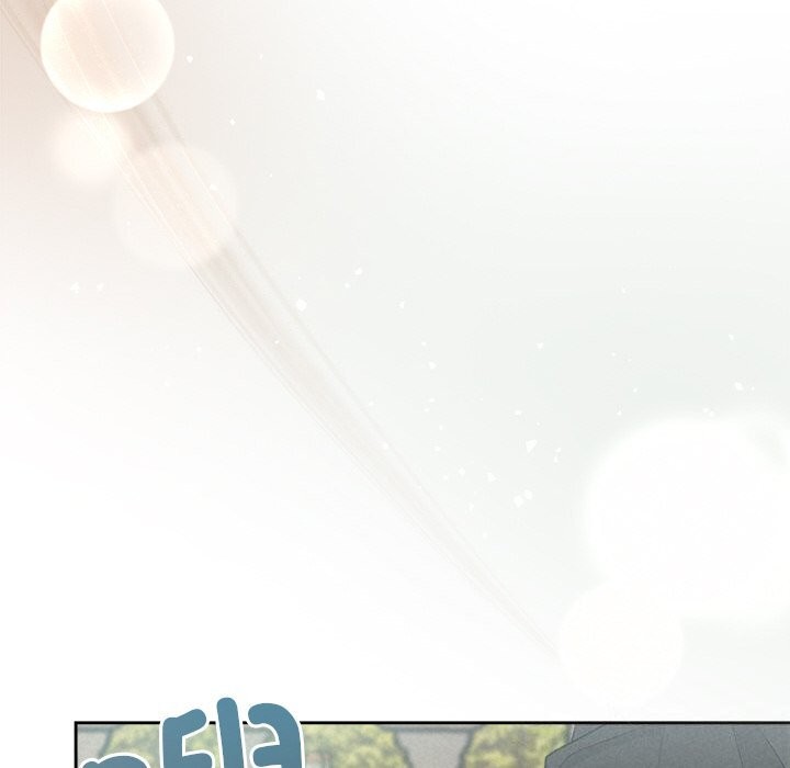 被吞噬的夜第20話