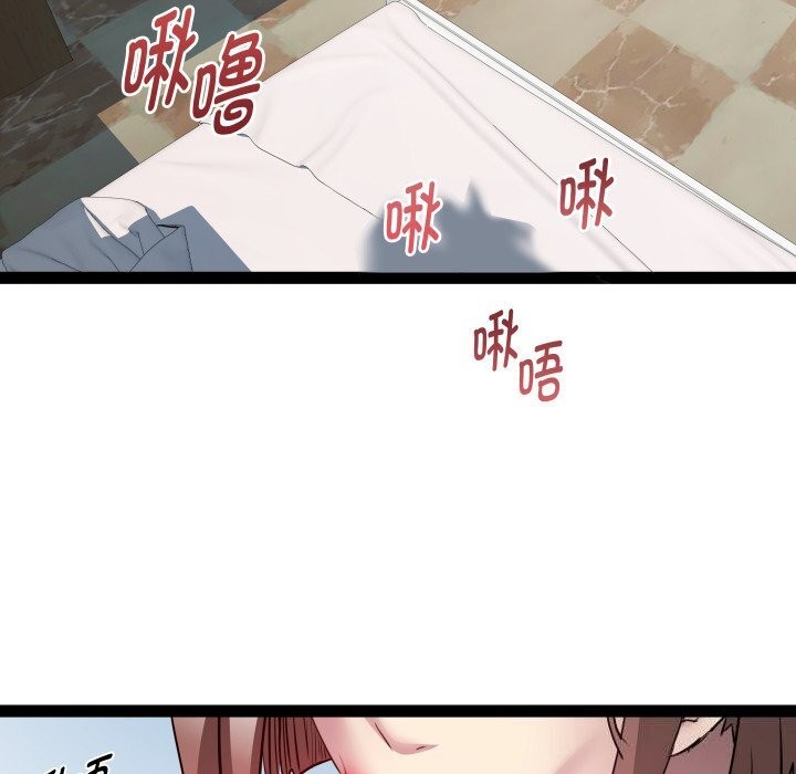 RE:23岁第28話