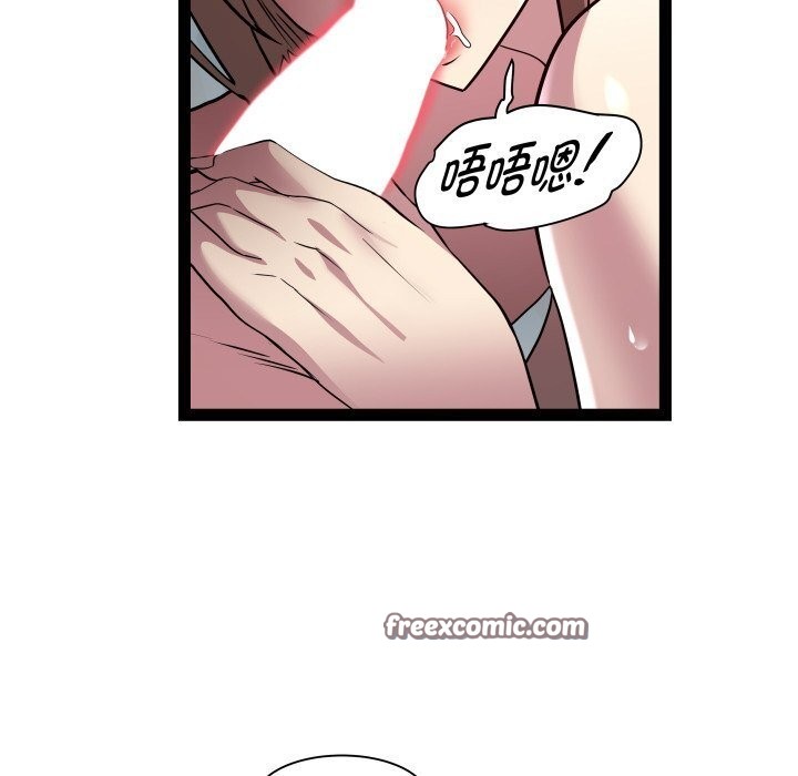 RE:23岁第28話