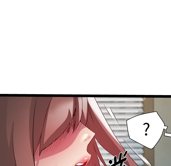 RE:23岁第28話
