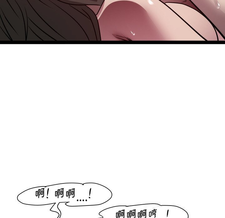 RE:23岁第28話