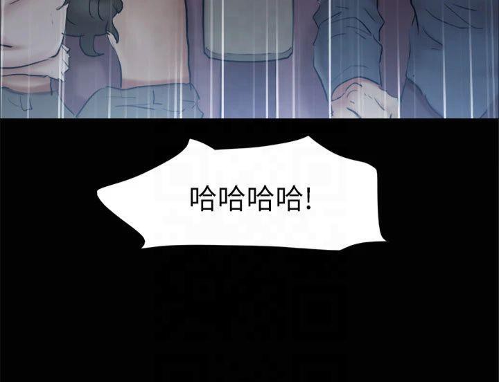 协议换爱(无码版)第131話-兩邊同時被刺激好舒服