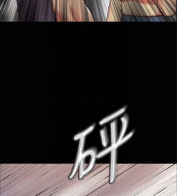 协议换爱(无码版)第132話-到此為止吧