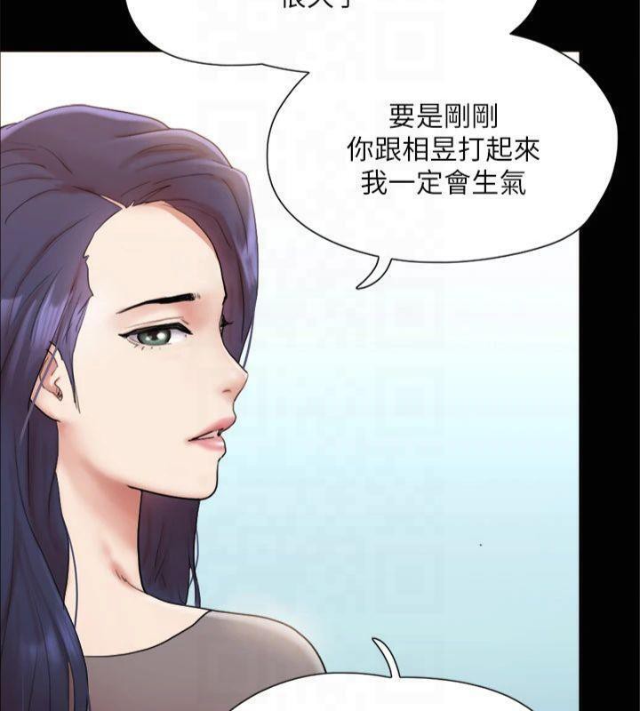 协议换爱(无码版)第132話-到此為止吧