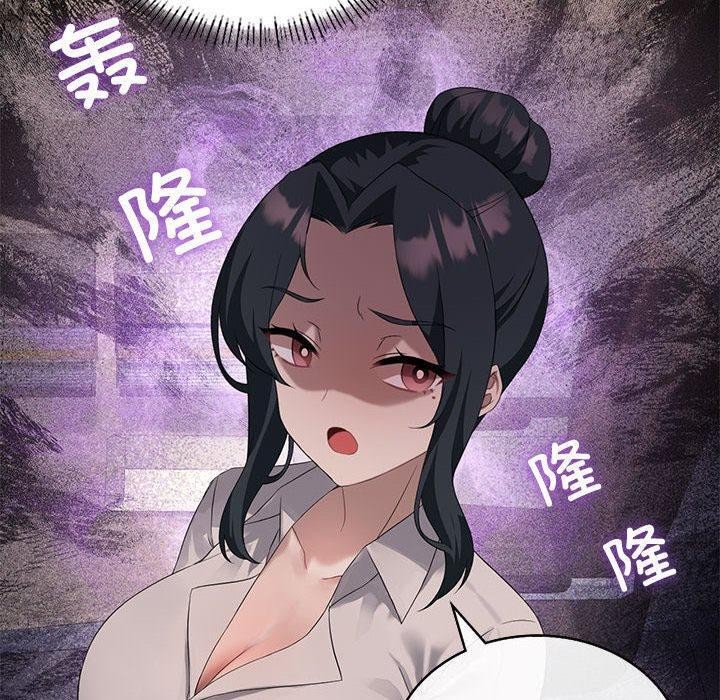 我靠升级逆袭成为大师第39話