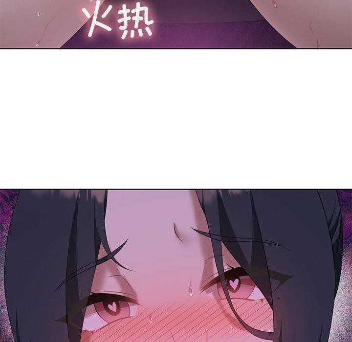 我靠升级逆袭成为大师第39話