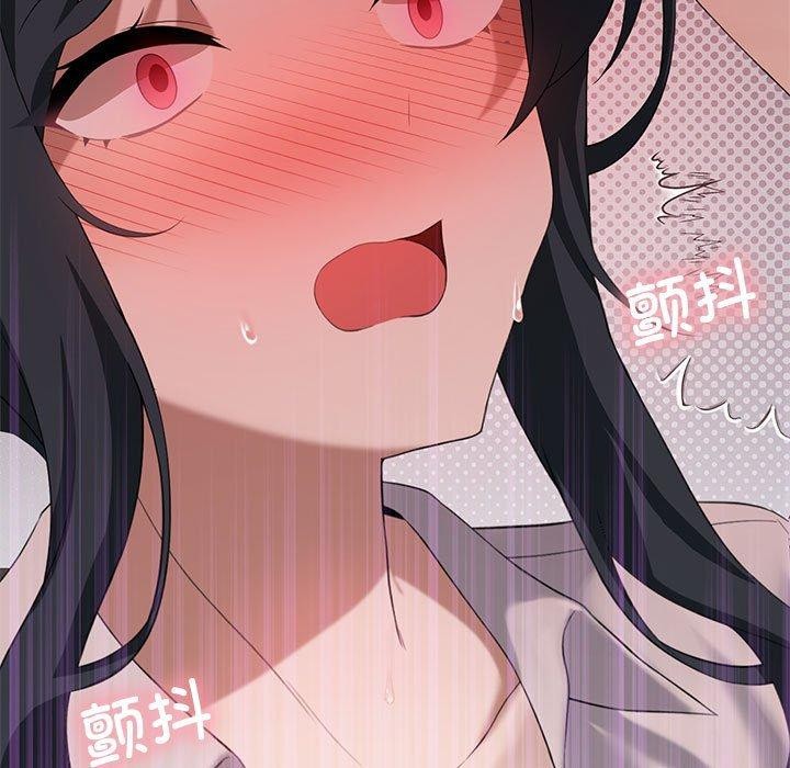 我靠升级逆袭成为大师第39話