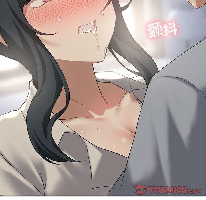 我靠升级逆袭成为大师第39话