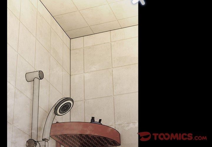 我家的赘婿大人/赘婿要通吃第77話