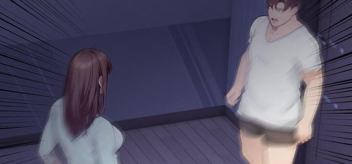 爱上按摩师第11话