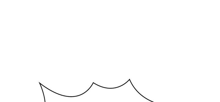 爱上按摩师第11話